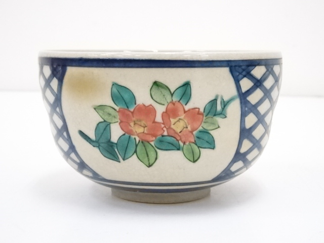 道具 ] - 道具 九谷焼 陽山造 色絵椿茶碗（共箱） | ネットショップ圭